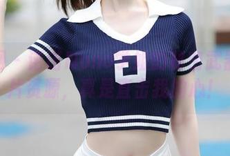 秀人网 - 诺诺Nono学姐的秘密武器：图片资源，真是直击我的心！