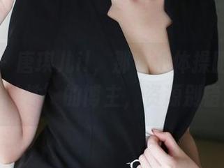 美媛馆 - 唐琪儿il，那个把体操服穿得如此‘随性’的博主，资源别错过！