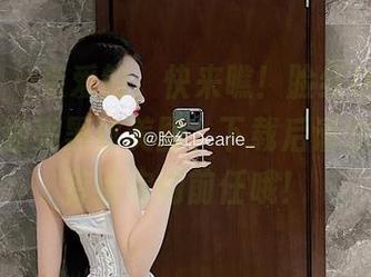 微密圈 - 亲爱的，快来瞧！脸红Dearie的连体油亮黑丝美图，下载后请勿随意上传给你的前任哦！
