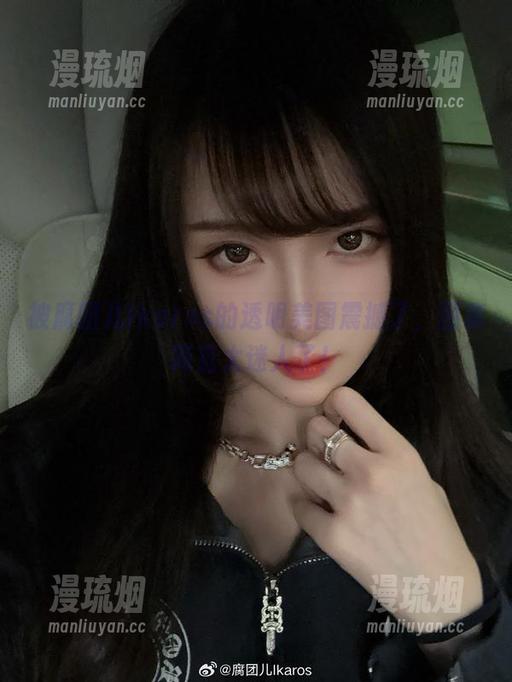 腐团儿Ikaros 被腐团儿Ikaros的透明美图震撼了,图集简直太迷人了!