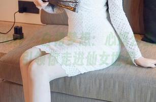 花漾show - 白裙梦想：心妍公主的作品引领你走进仙女世界