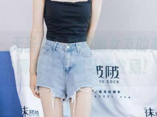 袜啵啵 - 无圣光与甜甜圈女友的美图瞬间，简直让人想马上收藏！