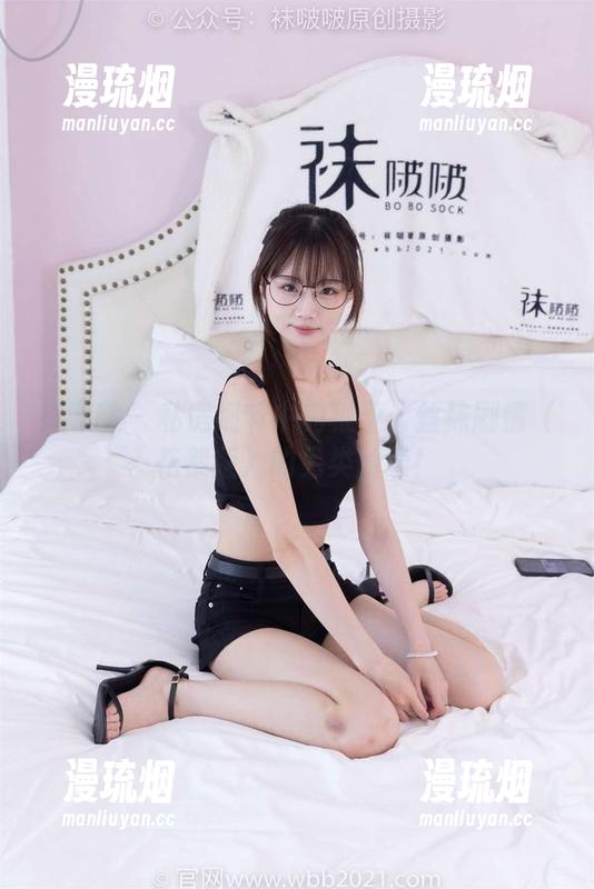 袜啵啵-稚予 袜啵啵 - 私房细节中的稚予:丝袜剧情(花絮版)的另类解读!