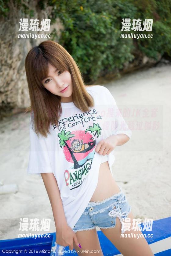 魅妍社-赵欢颜Jessica 魅妍社 - 赵欢颜Jessica推来的JK全套图包:简单又不失活泼,像阳光透过树影,轻柔又迷人。