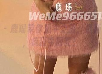 微密圈 - 鹿瑶带你奶牛之旅：最新作品集，疯狂牛图鉴！